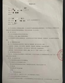 首页 首页